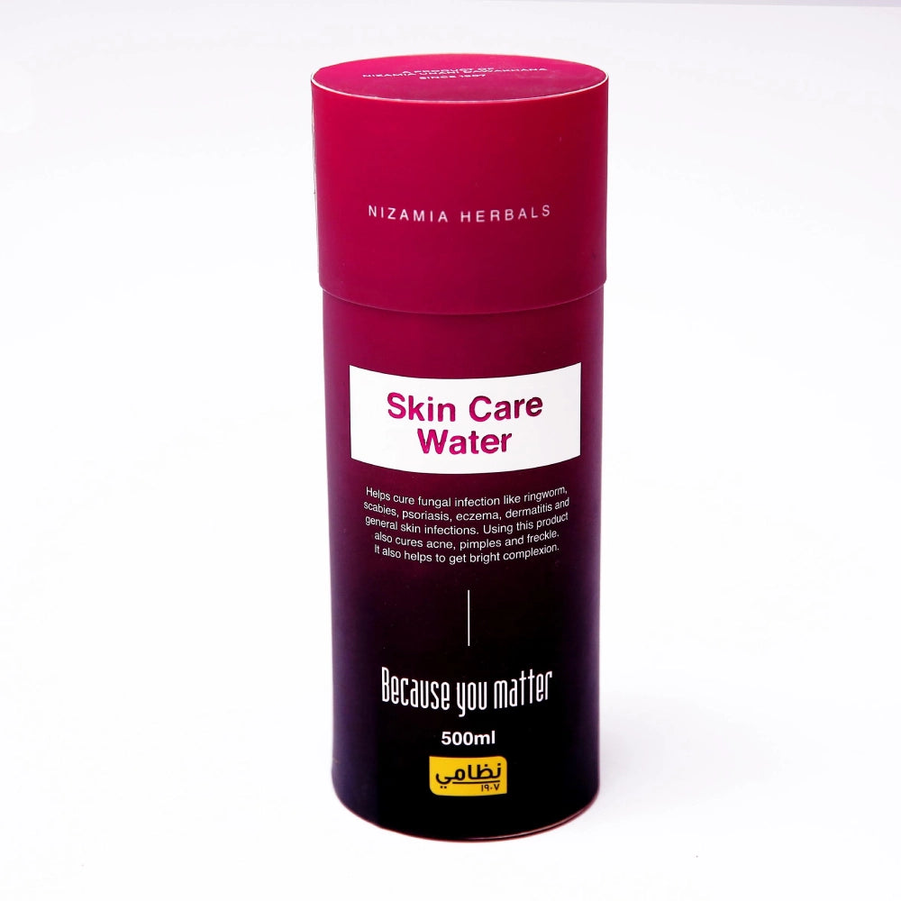 Skin Care Water Bundle