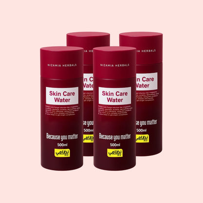 Skin Care Water Bundle